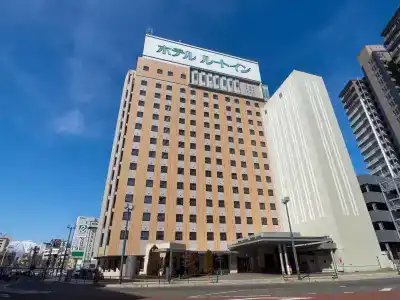 Route-Inn Morioka Ekimae - 15