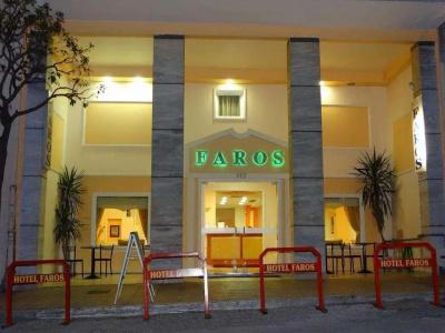 Faros Ii - 0