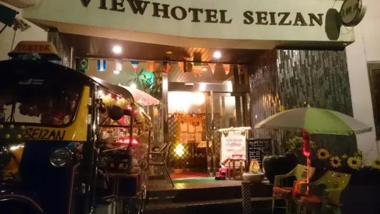 Onomichi View Seizan - 7