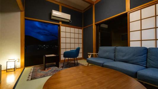 Ryokan Fukinoya - 26