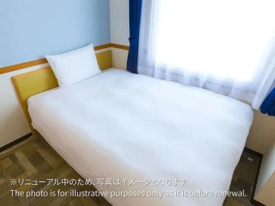 Toyoko Inn Sakae - 48