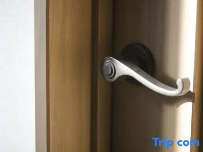 Trip & Sleep Hostel - 29
