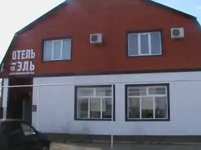 ЛЮКС-отель Эль - 3