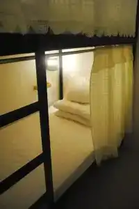 Rimnim Hostel - 32