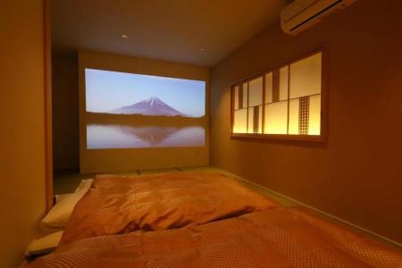 Oyo Ryokan Wa Style Tokyo - 1