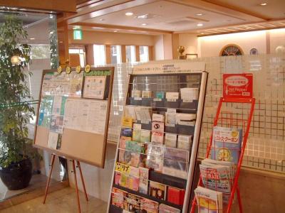 Belleview Nagasaki Dejima - 20