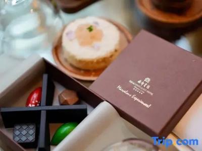 Xijiao State Guest - 134