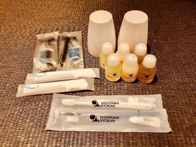 Nishiyama Ryokan - 82