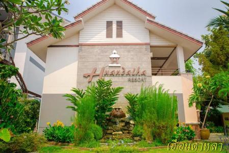 Huandalha Resort Lumphun - 11