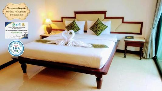 Mei Zhou Phuket - Sha Plus - 5