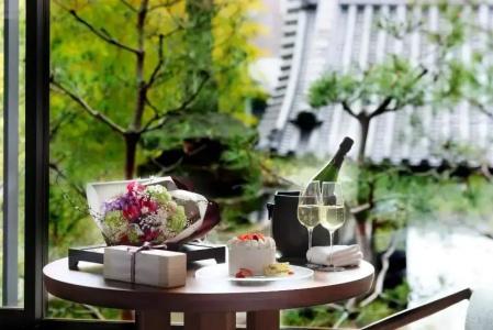 The Mitsui Kyoto, a Luxury Collection Hotel & Spa - 61
