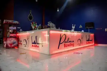 Palma Beach Resort & Spa - 1