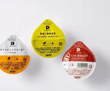 Rihga Royal Gran Okinawa - 140