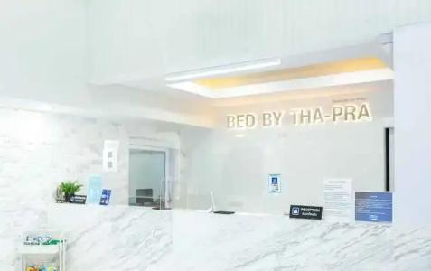 Bed By Tha-Pra Sha Plus - 1