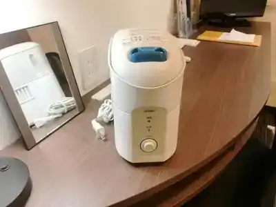 Smile Mito - 6