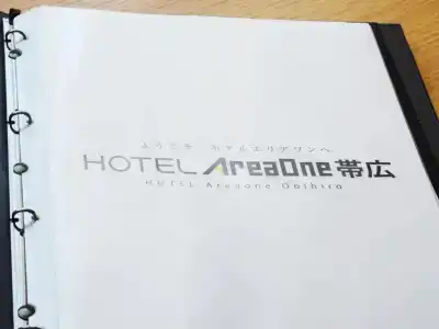 AreaOne Obihiro - 56