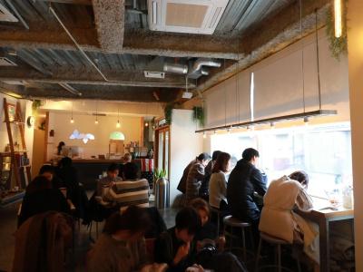 almond hostel & cafe Shibuya - 18