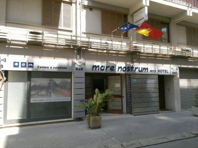 Mare Nostrum Petit Hôtel - 23