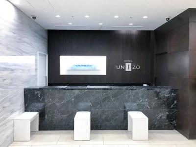 Unizo Nagoya Ekimae - 24