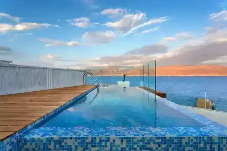 The Reef Eilat by Herbert Samuel - 72