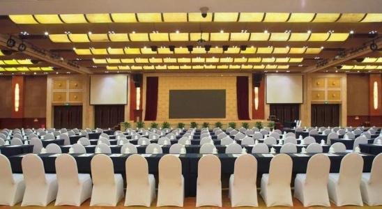 Chongqing Empark Grand - 10
