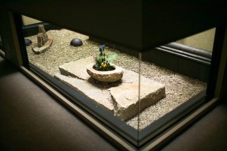 Honjin Hiranoya Kachoan - 32