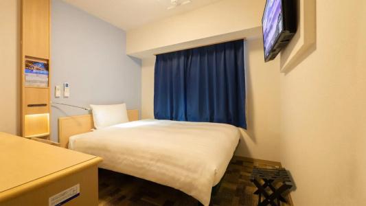 Toyoko Inn Nagasaki Ekimae - 37