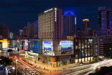 Hyatt Place Shenzhen Dongmen - 35