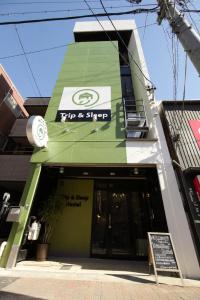 Trip & Sleep Hostel - 22