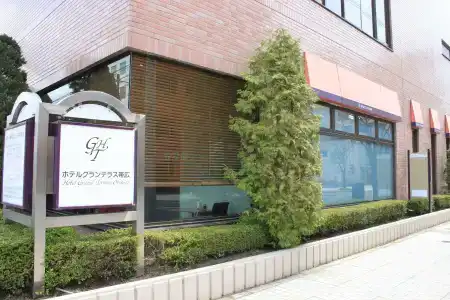 Grand Terrace Obihiro - 0