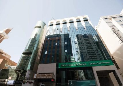 Landmark - 2