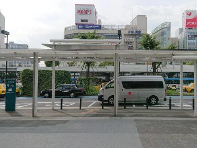 Kawasaki King Skyfront Tokyu Rei - 23
