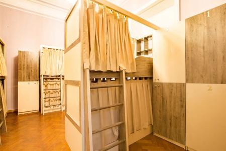 Khamsa Hostel - 12