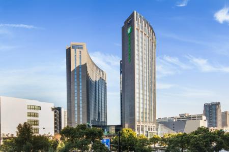 Holiday Inn Express Hangzhou Gongshu, An Ihg - 10