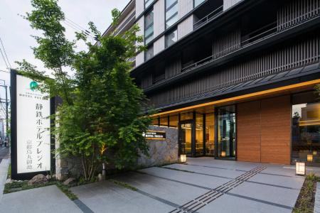 Shizutetsu Prezio Kyoto Karasumaoike - 0