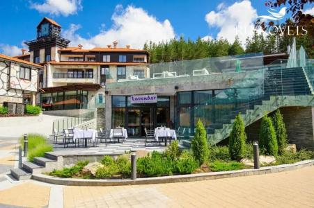 Ruskovets Thermal SPA & Ski Resort - 62