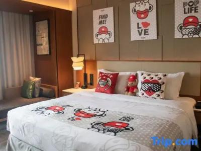 Yuluxe Chengdu - 56