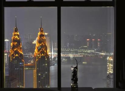 Chongqing Marriott - 77