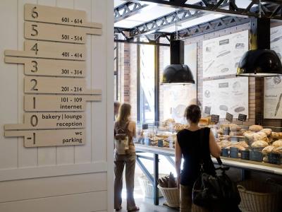 Praktik Bakery - 11
