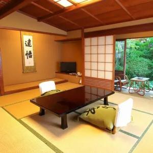 Arai Ryokan - 36