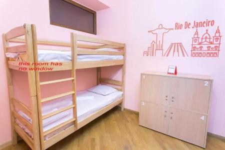 Umba Hostel & Tours - 4