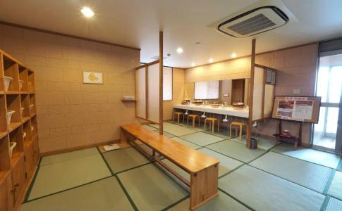 Yakushima Green - 4