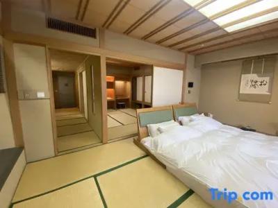 Wakamatsu Hot Spring Resort - 61