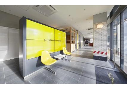Mustard Shibuya - 14