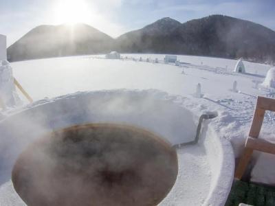 Shikaribetsu Kohan Onsen Fusui - 3