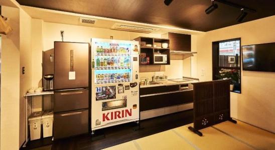 Guest House Wagokoro - 9