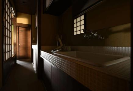 Kuraya Kiyomizu Gojo - 16