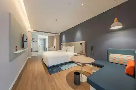 Holiday Inn Express Shanghai Expo Centre, An Ihg - 50