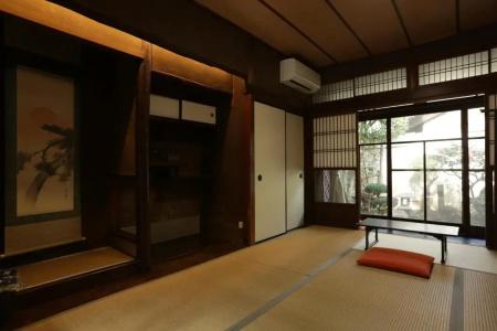 Kyoto Compass - 47