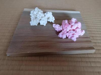 Yamanokami Onsen - 2